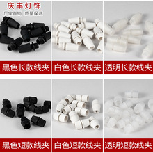�͵������� ������ ����ñ �i���� �i��ñM10������������DIY