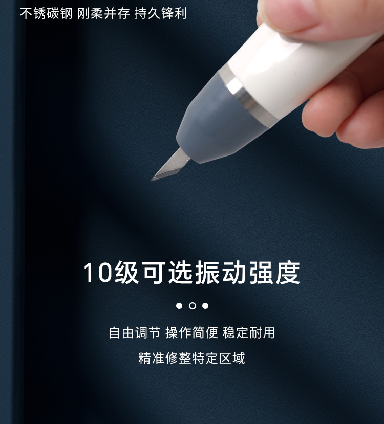 详情_07