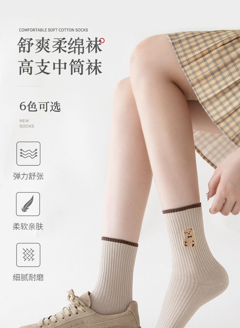 微信图片_2021101200373910