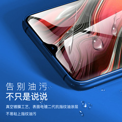 適用華為暢享50手機膜 Huawei暢享30e高清全屏保護抗壓防爆鋼化膜