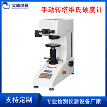 SӲӋ@΢SӲӋHV-10 ք/ԄDٱƬӲȃx