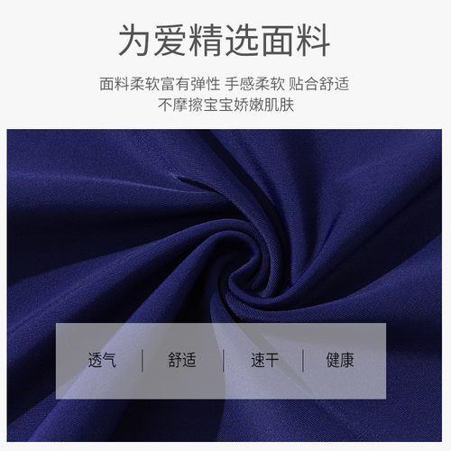 Children's swimwear summer fashion, middle-aged children's split swimwear, youth sun protection, quick-drying hot spring swimwear