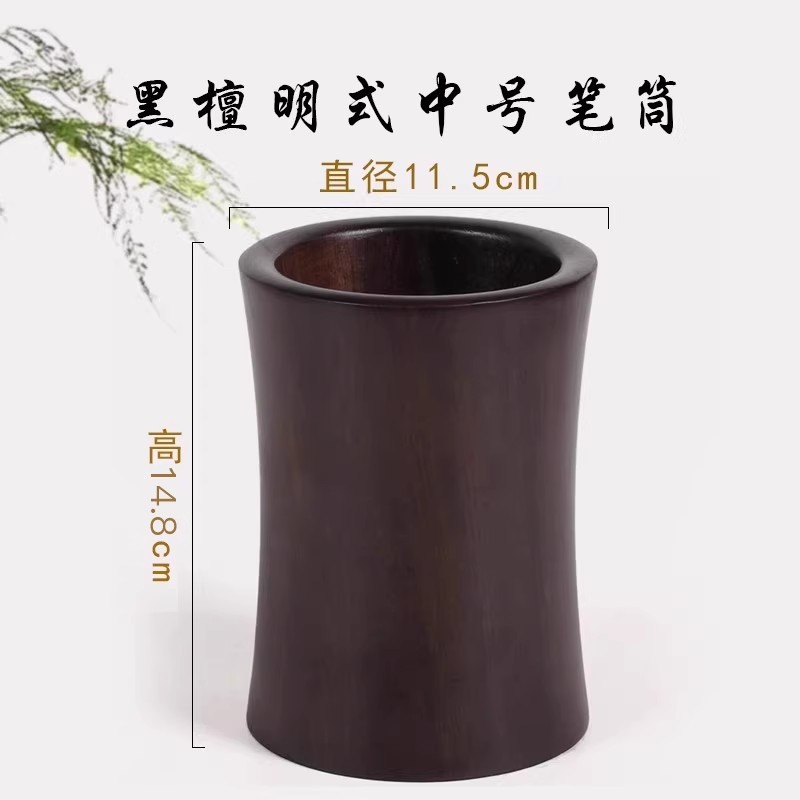 밝은 중간 펜 홀더