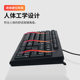 Mad shark M120 wired keyboard mouse set laptop USB keyboard mouse set cross-border Amazon wholesale