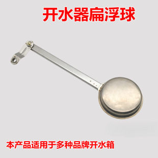 ���P������_ˮ�����͸������y���ɟ������_ˮ����� ԭ�b����