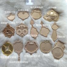 如意元宝铜钱福袋吊坠 宋锦DIY掐丝点翠贴皮盘发饰品配件材料厂家