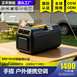 �羳�����Ƅӱ�yʽ���{����һ�w�C����ʽ�Ƅ��ⰲ�b���ܿ��{