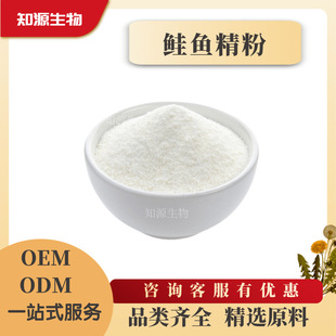 �q�~����DNA85%���׷� ˮ���q�~���� �q�~�~�����נI�B�a�䄩��