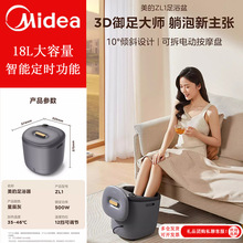 ������ԡͰ���_Ͱ��Ħ�ӟ�a�ؼ���ȫ�Ԅ�ϴ�_������늄��B��ZL1