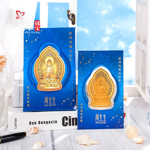 �ܼ��^���𿨽𿨔[������֙C�Nș�����������I�y�б��U�YƷ
