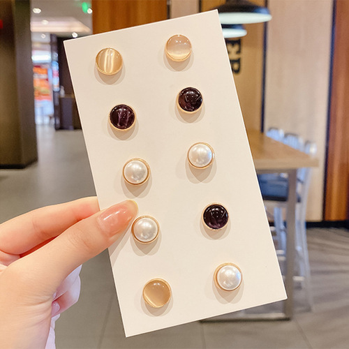 Traceless anti-exposure magnetic buckle does not damage clothes women's shirts chiffon buttons without punctures pearl artifact brooch