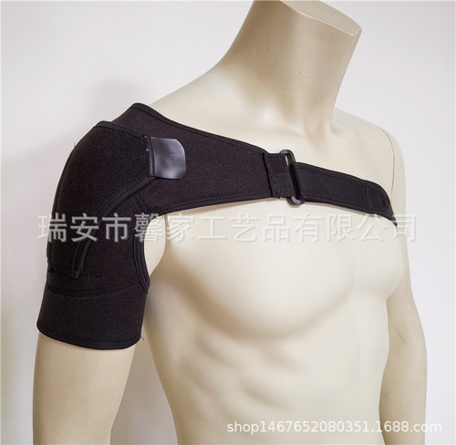Cross-border sports protective gear, shoulder strain prevention, adjustable price, pressurized shoulder protection, sports shoulder pads, single-piece protective strap