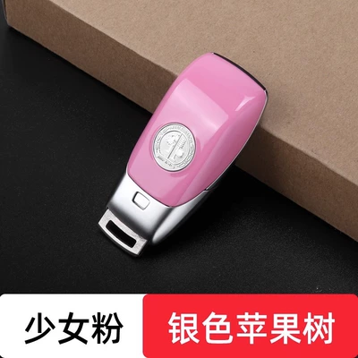 amg KEy C260E300GLC260L KEy Car Keys - mercedes-benz-key-back-cover-girl-pink-silver-apple-tree-label