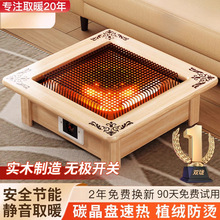 ���¿�����늻��茍ľ����tȡů�����û�Ͱ����ů�_�������ܐa��