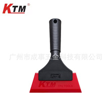 KTM��܇�NĤ����ţ���ˮ��������ϴ�sˮ�η���Ĥ̫�Ĥ�Dˮ�ΰ�