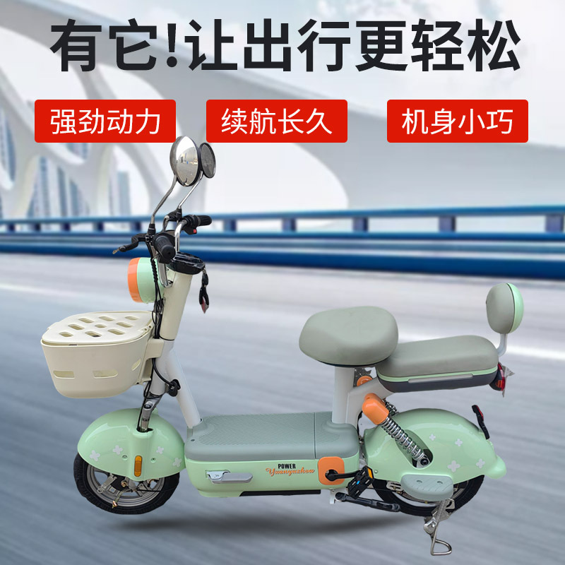 日常通勤車の電動自転車の成人通勤電気自動車は軽くて長いです。|undefined