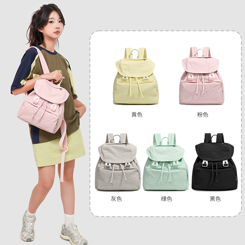 New Dopamine Sweet Girl Backpack Lightweight Oxford Cloth Travel Hiking Bag Casual Shopping Backpack