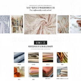 时尚休闲套装;休闲裤;女式毛呢外套