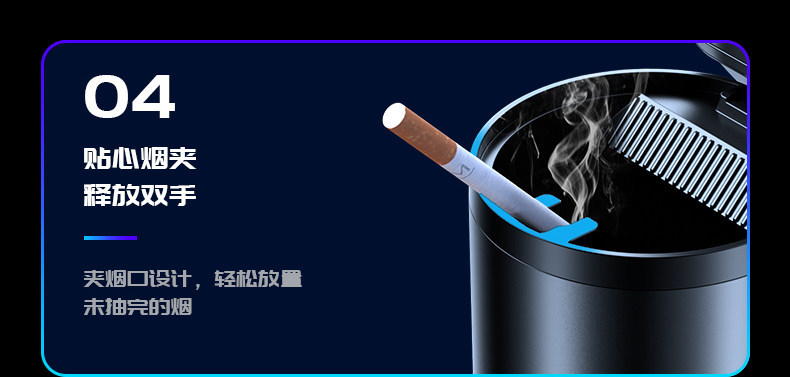 Car Ashtray with a High-End Feel, Anti-Fly Ash, Aluminum Alloy, Flame-Retardant, Stainless Steel, with Led Light, Cross-Border 4S Creative Design