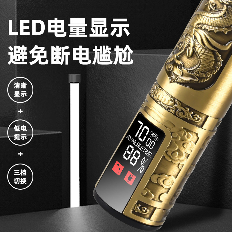 クロスボーダーT9ヘッド神器オイルヘッド電気バリカン理髪器電気バリカン理髪器デジタル表示電気理髪器卸売り|undefined