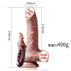 Female famous weapon electric remote control masturbation device automatically inserts the penis tongue licking liquid silicone silicone female simulation penis