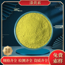 ���S��98% �S����ʳƷ�����S�� ����Sͪ �S����ȡ�� ���S�ط�