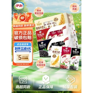 10����؛������250ml*12/16�t���ڶ������I�B����ţ�������b
