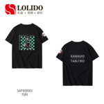 源头工厂来图来样定制带logo带图案动漫二次元T恤卫衣鬼灭之刃