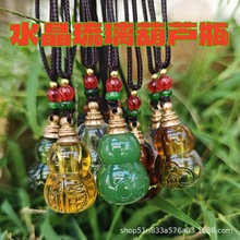 �¿�ˮ�����J��������ƿ�������п��Ŀ��b�������ɰ�朒��