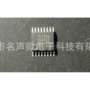 台湾稳定fe1ma8601芯片