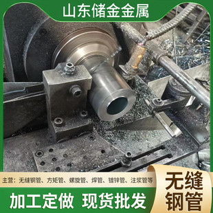 42CrMo�Ͻ�䓹ܶ����и� 20CrС�ڏ��������ĈA�ܾ���䓹�