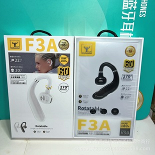 BSƷ��F3A �{�����C�ص����{���̄�܇�d���L���C120���W���{��5.0