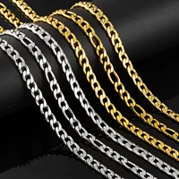 Цепь из нержавеющей стали NK модная Ювелирная цепочка DIY ожерелье браслет модная мужская и женская цепочка европейские и американские аксессуары цепи хип-хопа