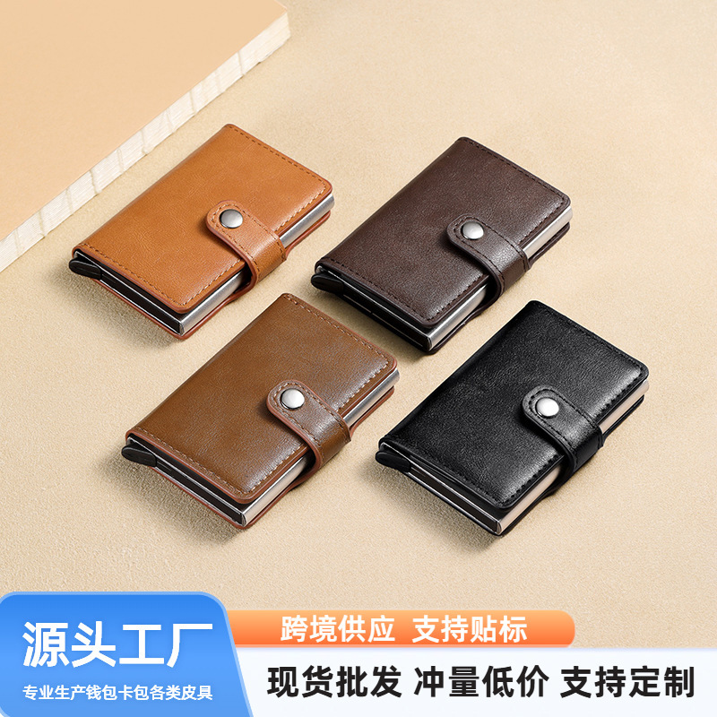 Rfid Metal Card Holder Wholesale Men's Automatic Pop-Up Credit Card Holder Aluminum Alloy Anti-Theft Wallet Manufacturer in Stock Rfid Metal Card Holder Wholesale Men's Automatic Pop-Up Credit Card Holder Aluminum Alloy Anti-Theft Wallet Manufacturer in Stock