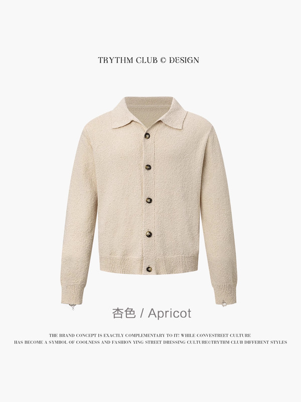 TRYTHMCLUB 肌理感破洞纯色潮流男女同款纽扣开衫毛衣|undefined