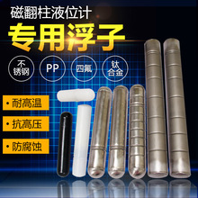 �ŷ���ҺλӋ����⁺Ͻ��͸��g�ߜظ߉����P��r�ķ����Ը��ӷ���