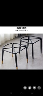 �����Ȳ��ε������μ������Ӽ����ӵ��������Ȳ������������