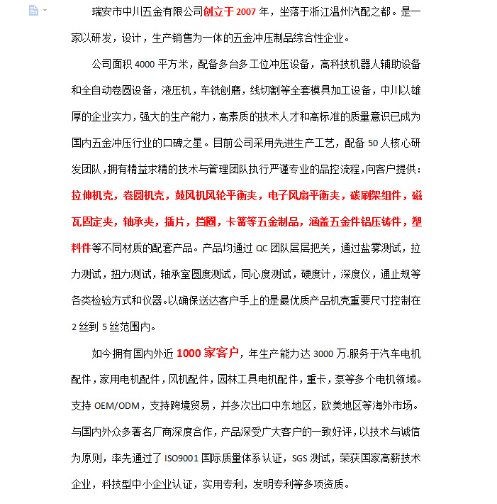 4db344cf29de93e6658244a538e2a6