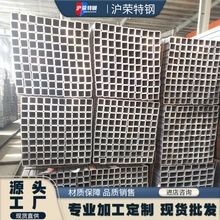 源头工厂 镀锌方管 规格齐全 价格优惠  江浙沪直邮