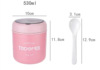 Breakfast cup with a spoon of portable wheat tablets porridge cup Student insulation 304 stainless steel milk soup cup 316