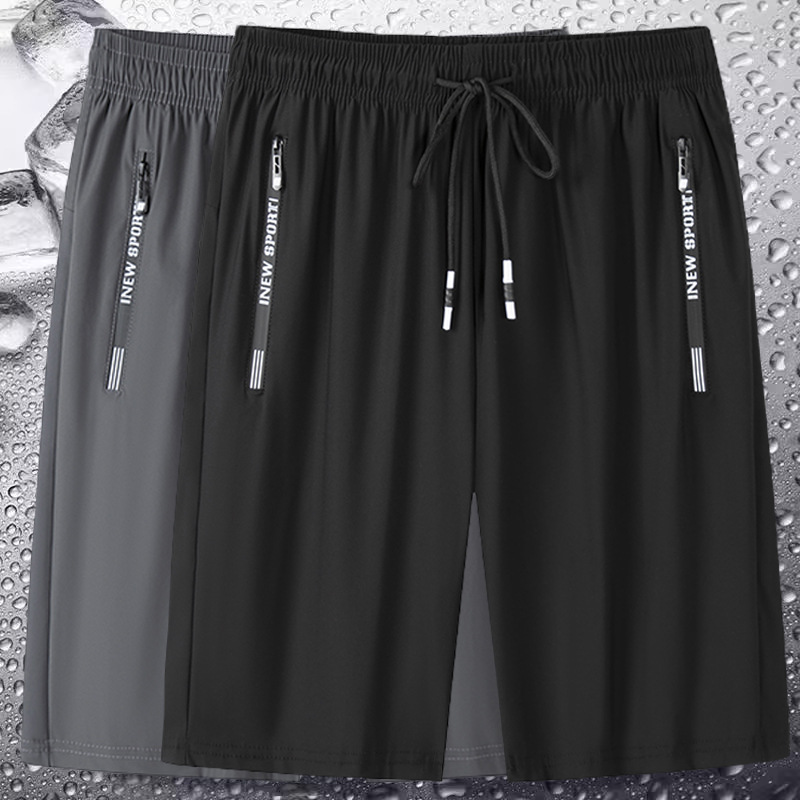 Shorts Summer Men's Ice Silk Pants Thin Loose Running Basketball Stretch Sports Shorts Trendy Simple Quick-drying Beach Pants