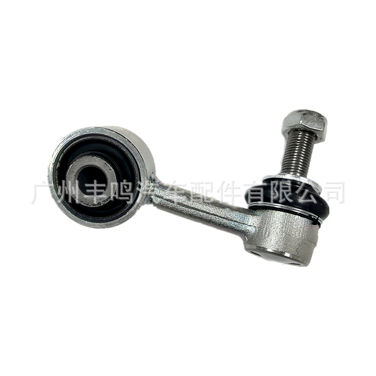 48810-60051 adecuado para cooluze UZJ200 GRJ200 barra estabilizadora cabeza de bola barra de equilibrio