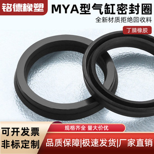 ��׷��m�ܷ��MYA�������ܷ�Ȧ����Y��Ȧ�|ȦSMC���zȦ�͸ߜ�