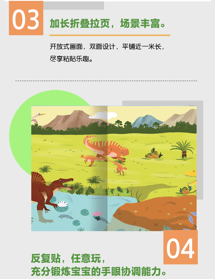 详情-09
