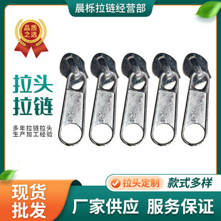 5̖���������^ ��� ���b��Ʒ ����  ����܇�d��  ���o��Ʒ��