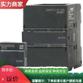 西门子6ES73051BA800AA0S7-0电源模块模拟输出6AG151BA802AA0