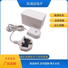 HL6100�m���w����늄���ˢ�����HX6100/6511/6730/3216/322/6712