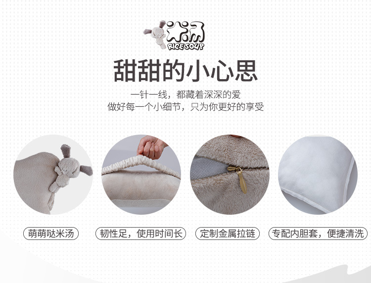 Aichewu Car Headrest, Neck Pillow, Car Cushion, Cute Cartoon Car Pillow, Car Driving Cervical Spine Supplies