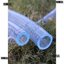 ˮ��ܛ�ܼӺ�͸��PVCţ�����ϼ��÷���4��6��1�睲���~�����Mˮ��