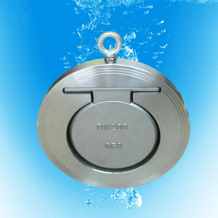 浙江南高阀门销售 H74W-16P DN50 不锈钢止回阀 H74W